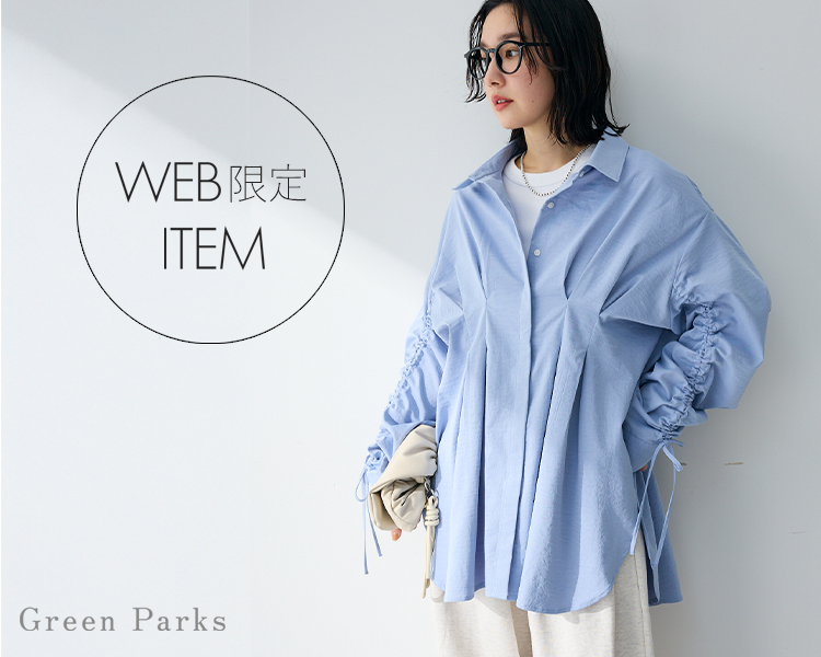グリーンパークス(Green Parks)　レディース　ドロストシャーリングウエストタックシャツ