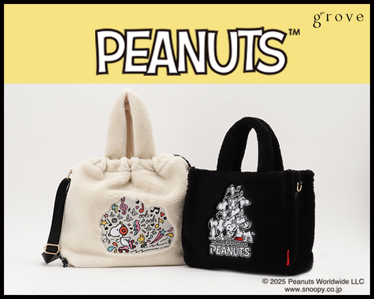 グローブ(grove)　レディース　PEANUTS