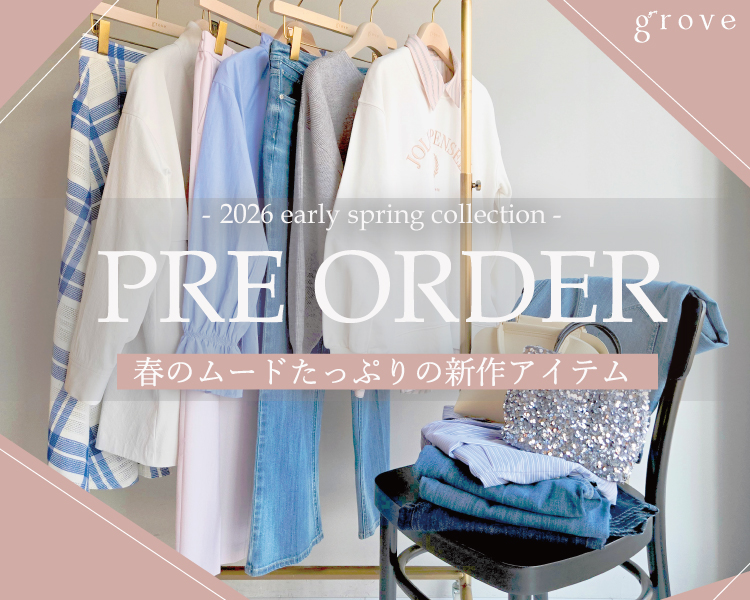 グローブ(grove)　レディース  PRE ORDER