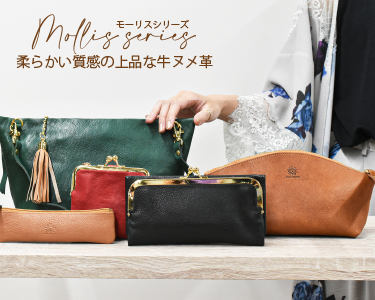 モーリスシリーズ