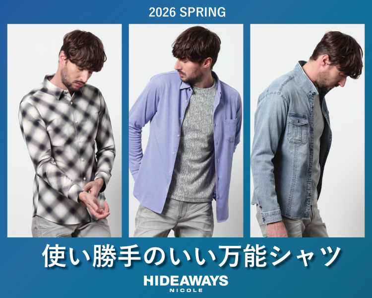 ハイダウェイ(HIDEAWAYS)　メンズ　使い勝手のいい万能シャツ