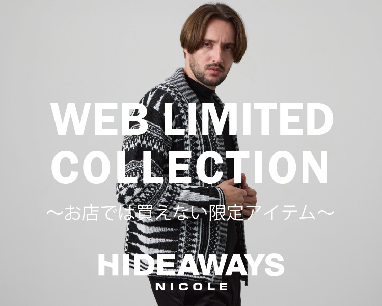 ハイダウェイ(HIDEAWAYS)　メンズ　WEB LIMITED COLLECTION