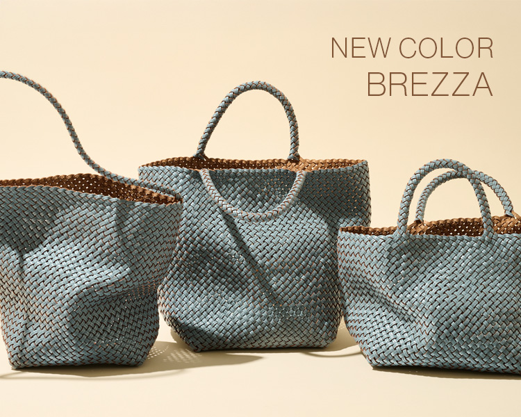 ヒロフ(HIROFU)　バッグ　NEW COLOR BREZZA