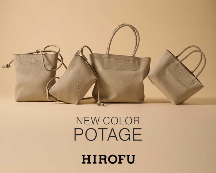 ヒロフ(HIROFU)　バッグ　PTG