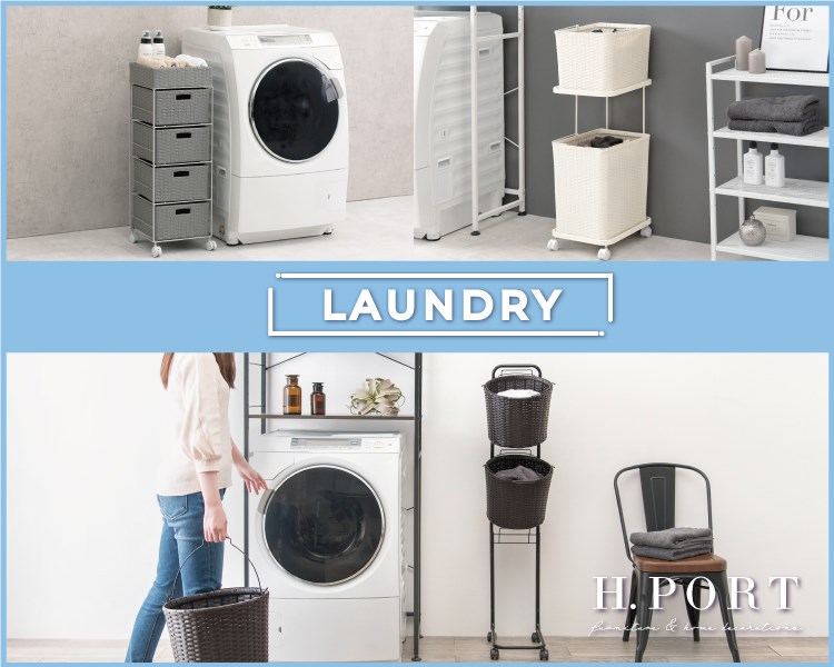 エイチドットポート(H.PORT)　ランドリー