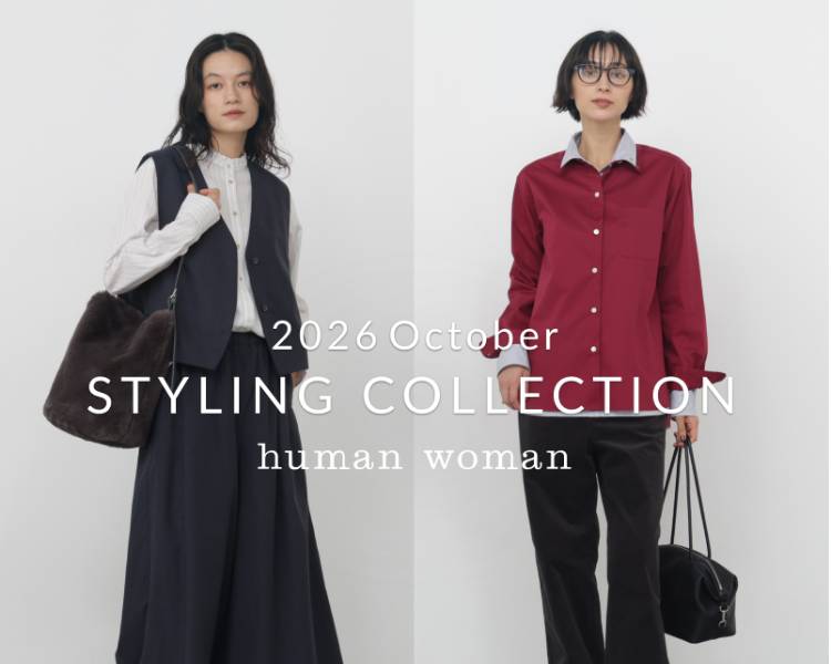 ヒューマンウーマン(human woman) 　レディース　 October STYLING COLLECTION
