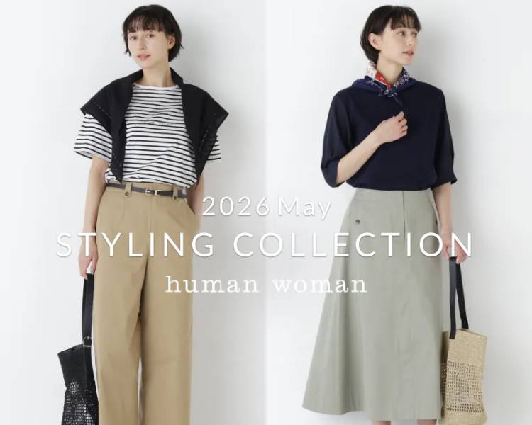ヒューマンウーマン(human woman) 　レディース　  STYLING COLLECTION