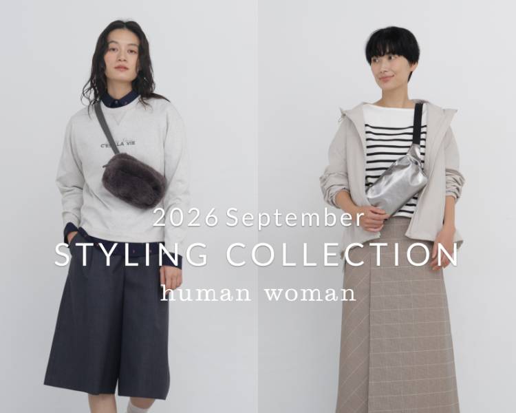 ヒューマンウーマン(human woman) 　レディース　  STYLING COLLECTION
