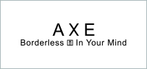 アックス 