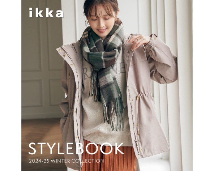 イッカ(ikka)　レディース　STYLE BOOK