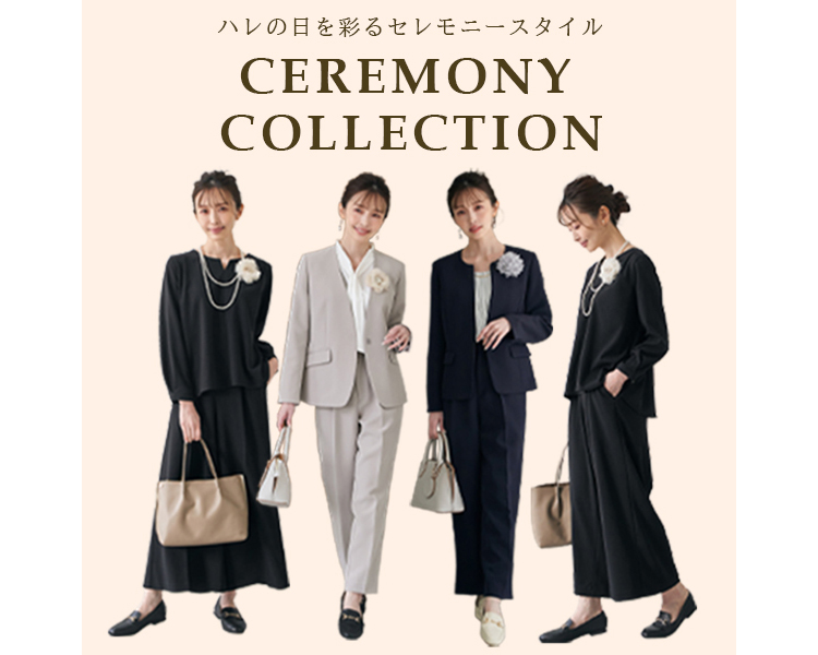 イッカ(ikka)　 CEREMONY COLLECTION