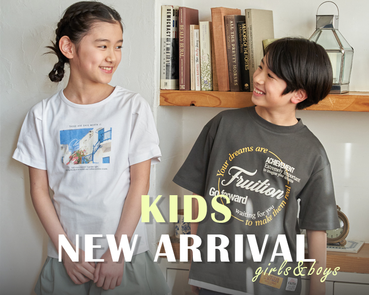 イッカ(ikka)　KIDS NEW ARRIVAL