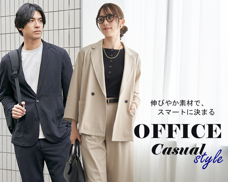 イッカ(ikka)　OFFICE Casual