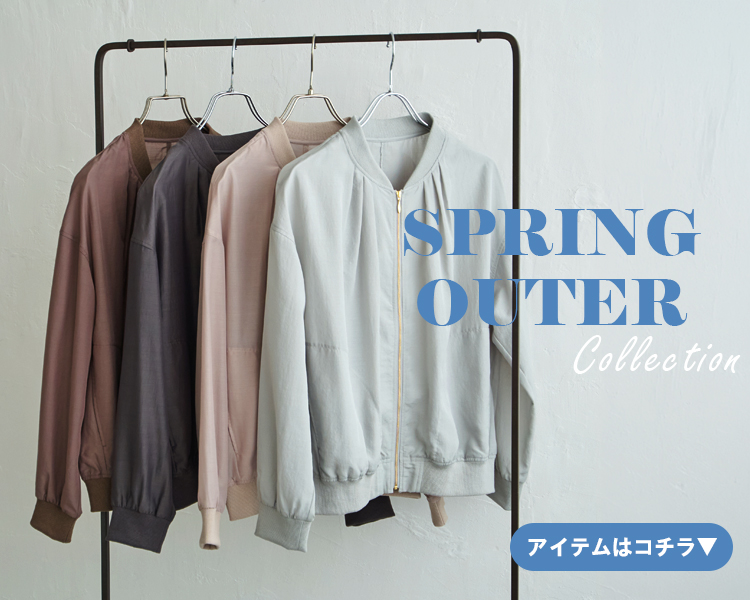 イッカ(ikka)　 SPRING OUTER