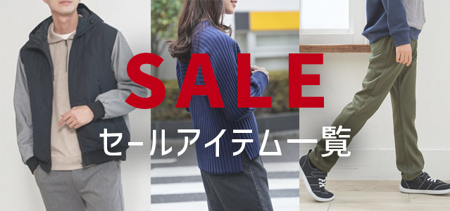 イッカ(ikka)　SALE