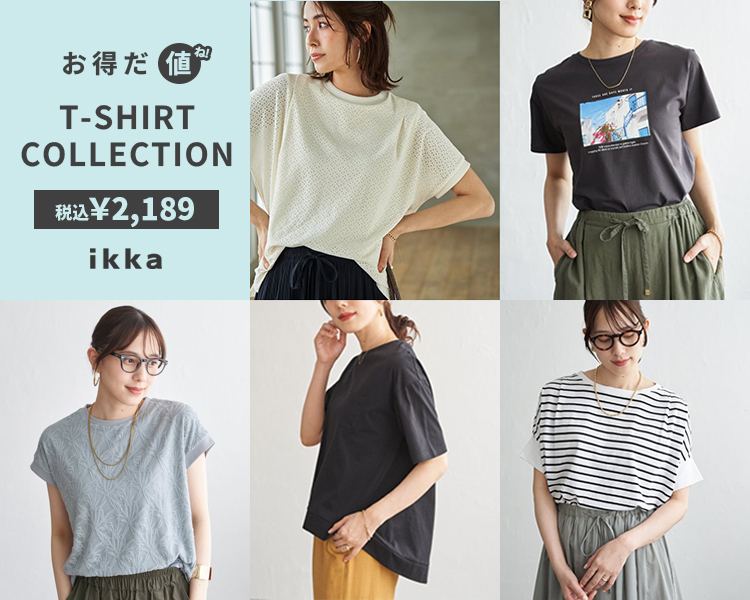 イッカ(ikka)　T-SHIRT COLLECTION