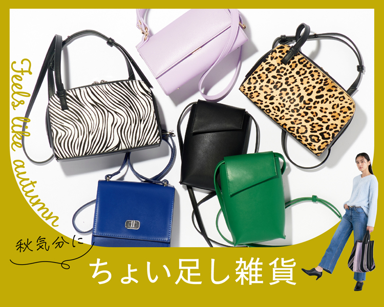 インディヴィ(INDIVI) 　レディース　 ちょい足し雑貨