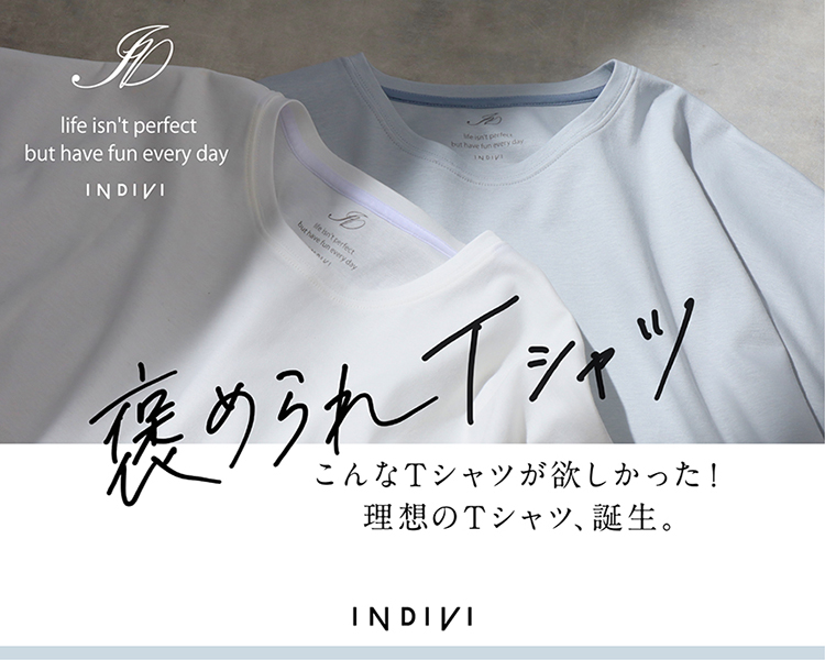 インディヴィ(INDIVI) 　レディース　 褒められTシャツ