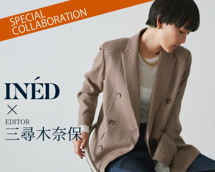 イネド(INED) レディース (LL・13号以上あり) の一覧 | マルイ