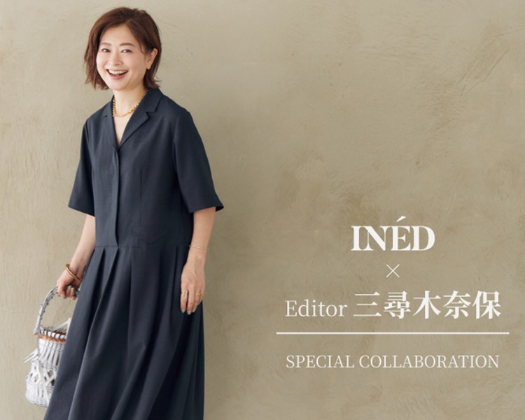 イネド(INED)　レディース　三尋木さんコラボ