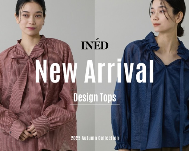 イネド　コート　大きいサイズ15号 イネド(INED) レディース (LL・13号以上あり) の一覧 | マルイ