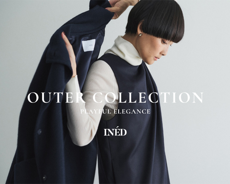 イネド　アウター
