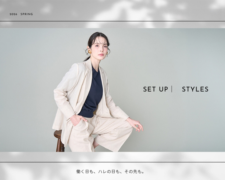 イネド(INED)　レディース　セットアップ