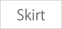 スカート