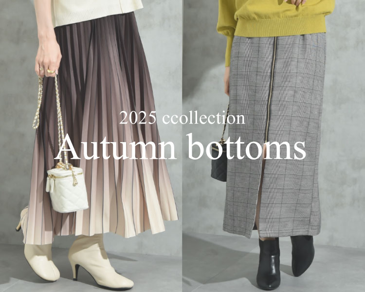 インタープラネット(INTERPLANET)　レディース　AUTUMUN BOTTOMS