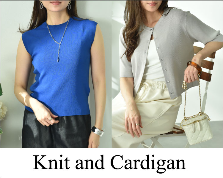 インタープラネット(INTERPLANET)　レディース　NKIT＆CARDIGAN