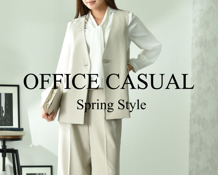 インタープラネット(INTERPLANET)　レディース　OFFICE CASUAL