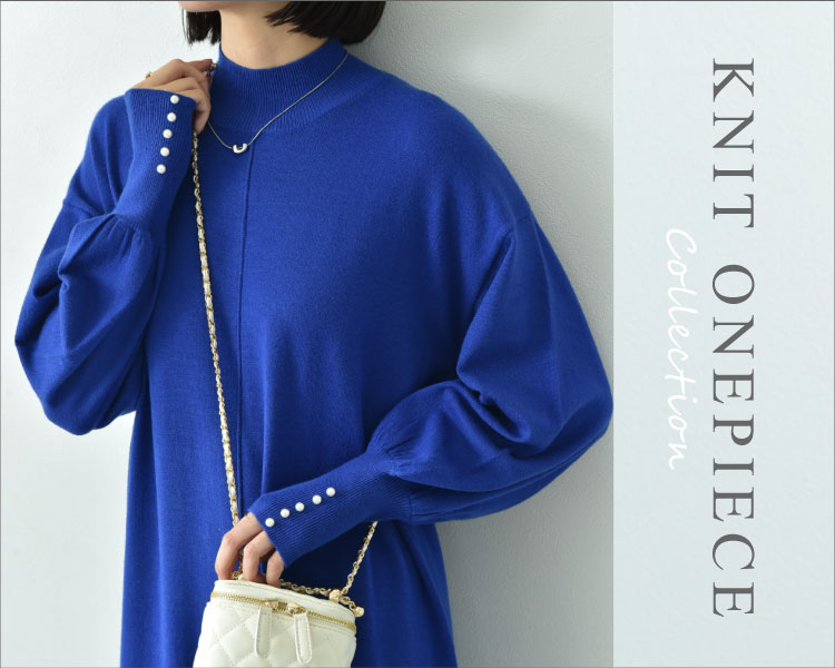 インタープラネット(INTERPLANET)　レディース　KINTOP