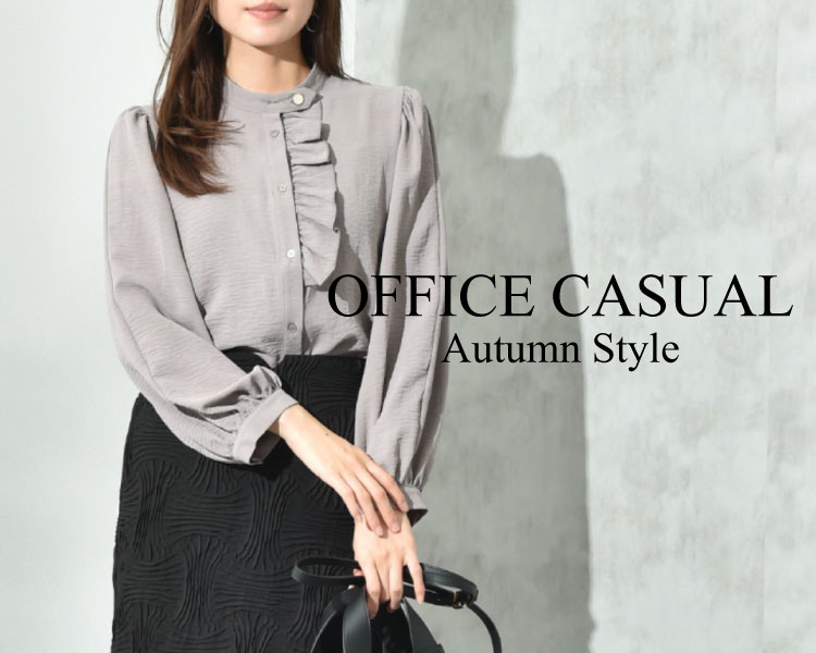 インタープラネット(INTERPLANET)　レディース　OFFICE CASUAL
