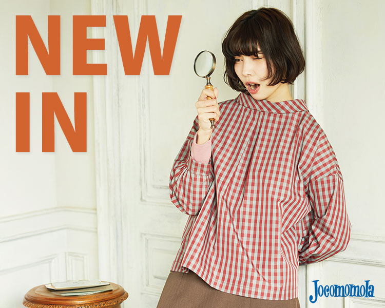 ホコモモラ(JOCOMOMOLA)　レディース　NEW IN