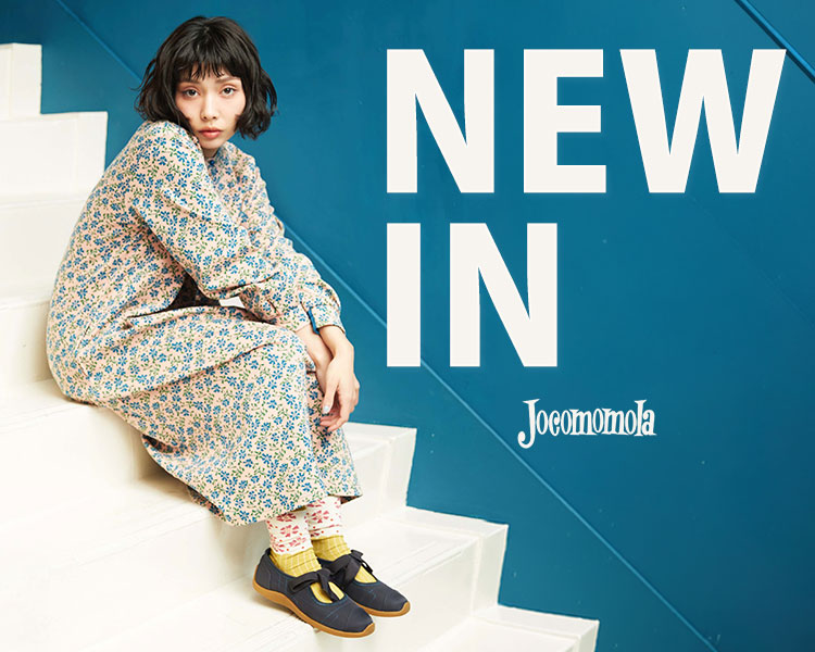 ホコモモラ(JOCOMOMOLA)　レディース　NEW IN