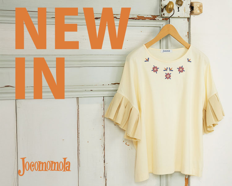 ホコモモラ(JOCOMOMOLA)　レディース　NEW IN