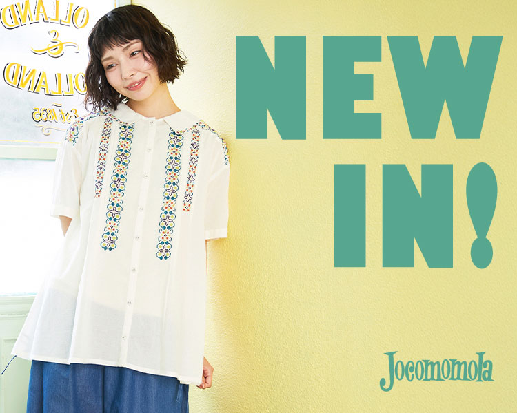 ホコモモラ(JOCOMOMOLA)　レディース　NEW IN