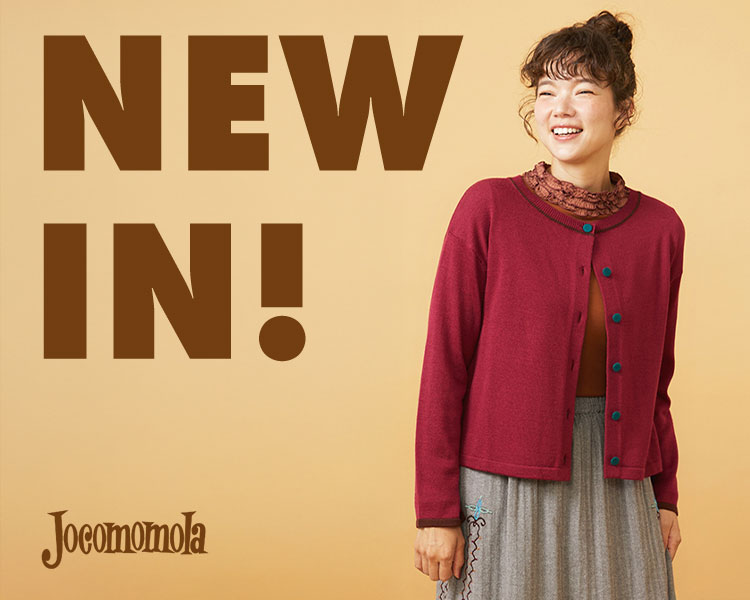 ホコモモラ(JOCOMOMOLA)　レディース　NEW IN