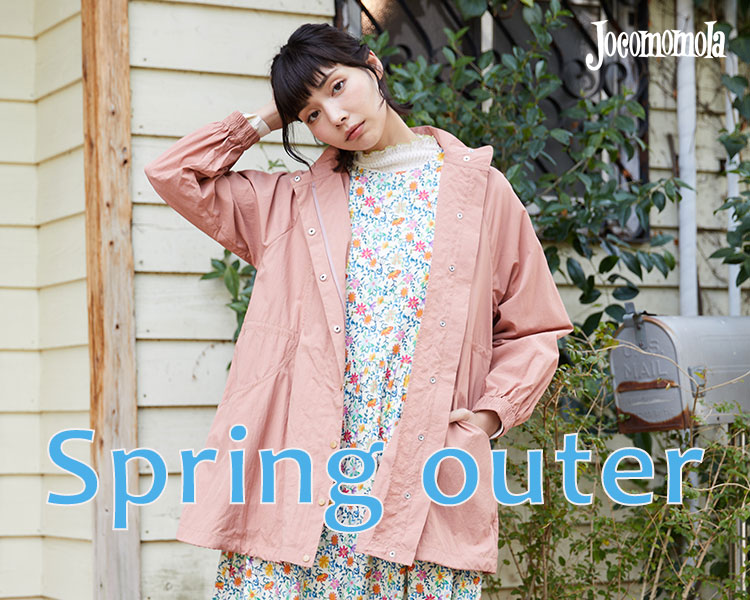 ホコモモラ(JOCOMOMOLA)　レディース　スプリングコート