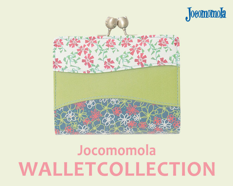ホコモモラ(JOCOMOMOLA)　レディース　財布