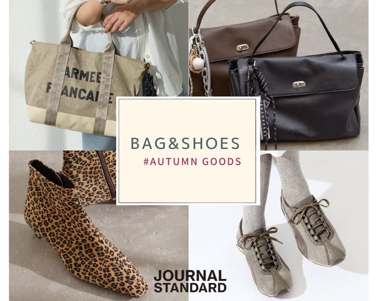 ジャーナルスタンダード(JOURNAL STANDARD)　BAG & SHOES