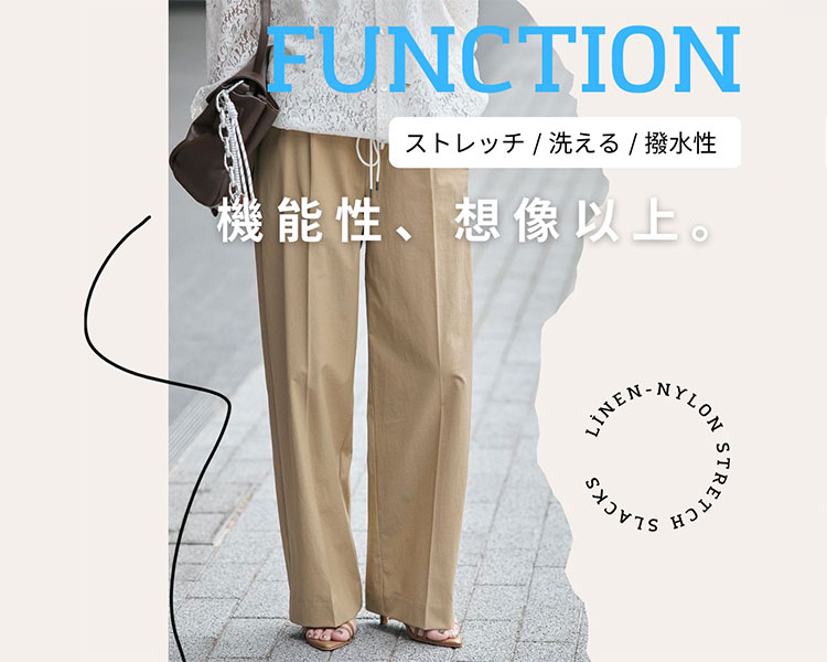 ジャーナルスタンダード(JOURNAL STANDARD)　FUNCTION