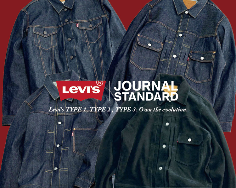 ジャーナルスタンダード(JOURNAL STANDARD)　Levis