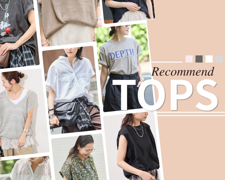 ジャーナルスタンダード(JOURNAL STANDARD)　TOPS