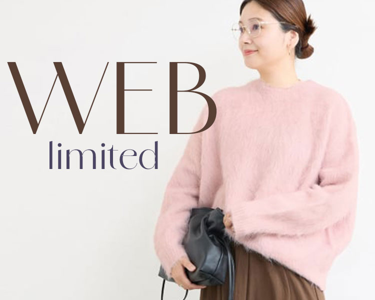 ジャーナルスタンダード(JOURNAL STANDARD)　 WEB limited