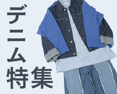 ジュンレッド(JUNRed)　メンズ　デニム