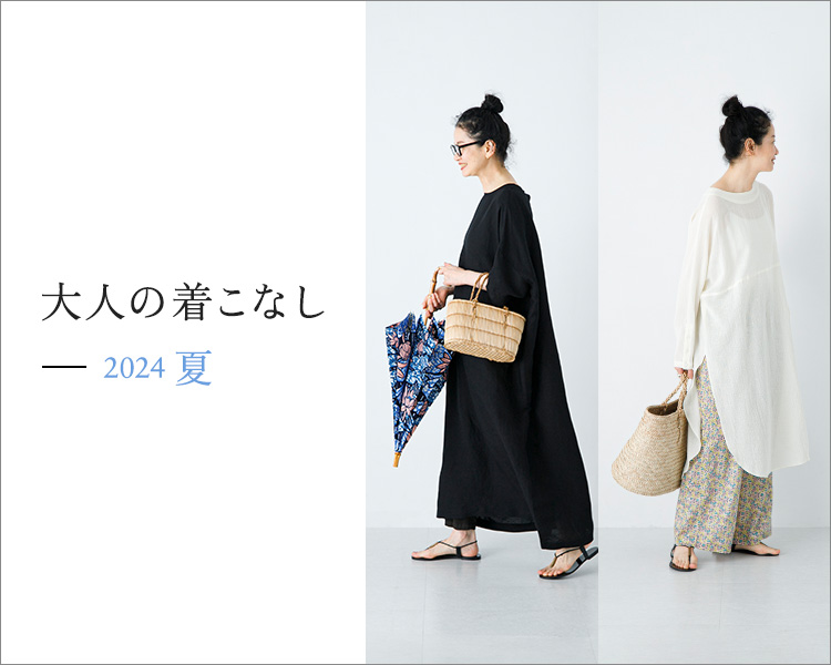 かぐれ(kagure) レディース オールインワン・サロペット の通販  