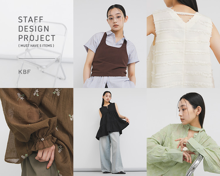 KBF(KBF)　レディース　STAFF DESIGN PROJECT