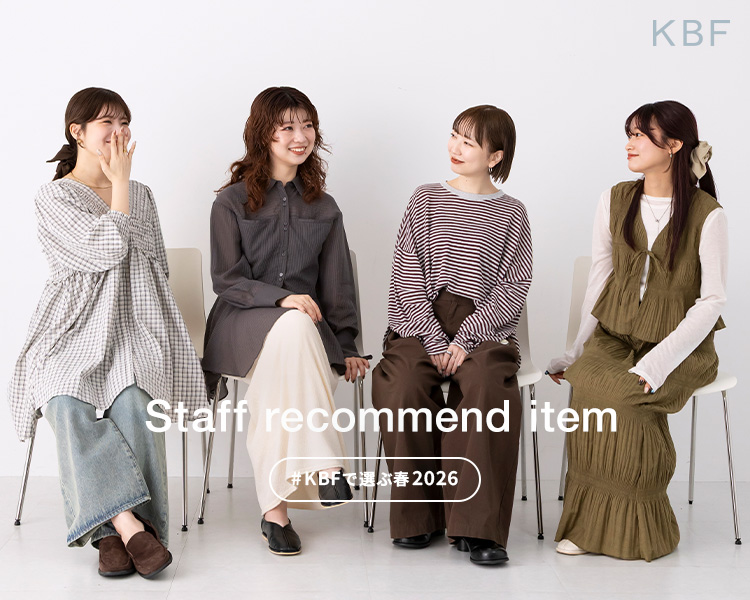 KBF(KBF)　レディース　Staff recommend item
