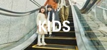 キッズ